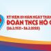 Kỷ niệm 89 năm thành lập Đoàn Thanh niên Cộng sản Hồ Chí Minh.
