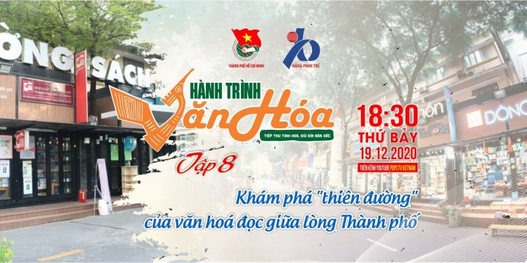 Khám phá thiên đường của văn hóa đọc giữa lòng Thành Phố – Chương trình Hành trình văn hóa tập 8