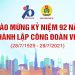 Kỷ niệm 92 năm ngày thành lập Công đoàn Việt Nam (28/7/1929-28/7/2021)