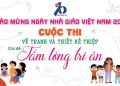Cuộc thi vẽ tranh và làm thiệp với chủ đề “Tấm lòng tri ân”