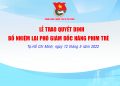 Lễ trao quyết định bổ nhiệm lại Phó giám đốc Hãng Phim Trẻ