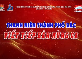 Chương trình “Thanh niên thành phố Bác viết tiếp bản hùng ca” – Tập 1