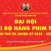 Đại hội Chi bộ Hãng Phim Trẻ lần thứ XV, Nhiệm kỳ 2025 – 2027: Đoàn kết – Đổi mới – Sáng tạo