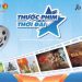 Khám phá không gian điện ảnh “Thước phim thời đại” tại Youth Fest 2026
