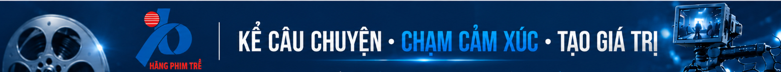 Advertisement Banner